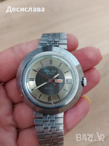 Мъжки часовник POLJOT 23 jewels automatic Часовник Полет Польот, снимка 2 - Мъжки - 38577651