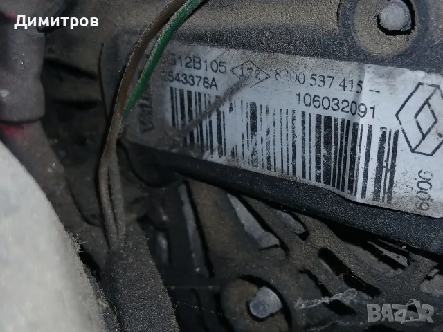 Дачия Логан 1.5 DCI Dacia Logan, снимка 7 - Автомобили и джипове - 56228482