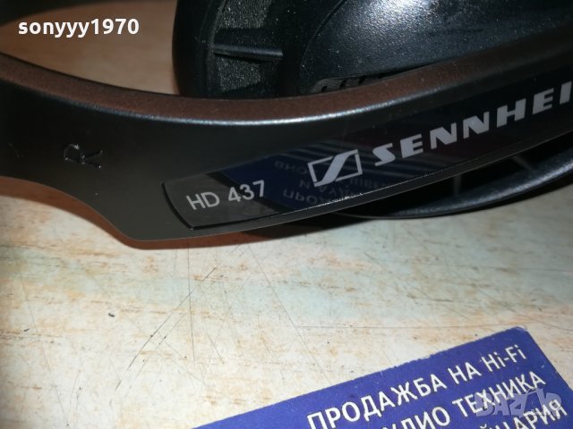 sennheiser hd 437-stereo headphones-внос switzerland, снимка 8 - Слушалки и портативни колонки - 30181589