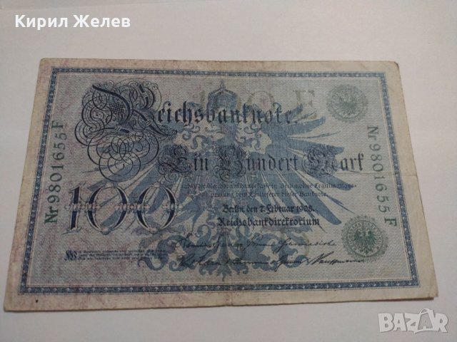 Райх банкнота - Германия - 100 марки / 1908 година- 17944, снимка 6 - Нумизматика и бонистика - 31034847