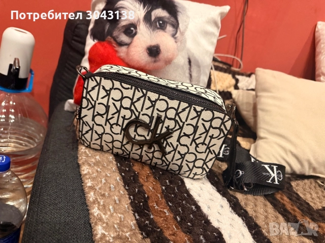 Дамски чанти 