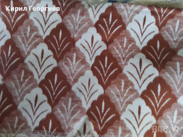 Памучни одеала