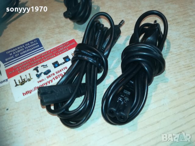захранващи кабели за аудиотехники, снимка 7 - Други - 30358667