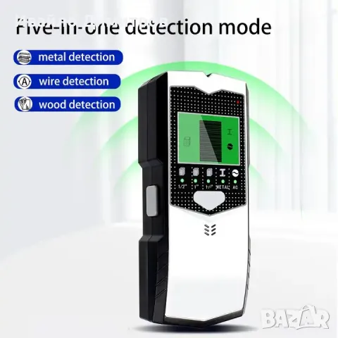 Преносим уред за откриване на дърво, метал и кабели в стени
