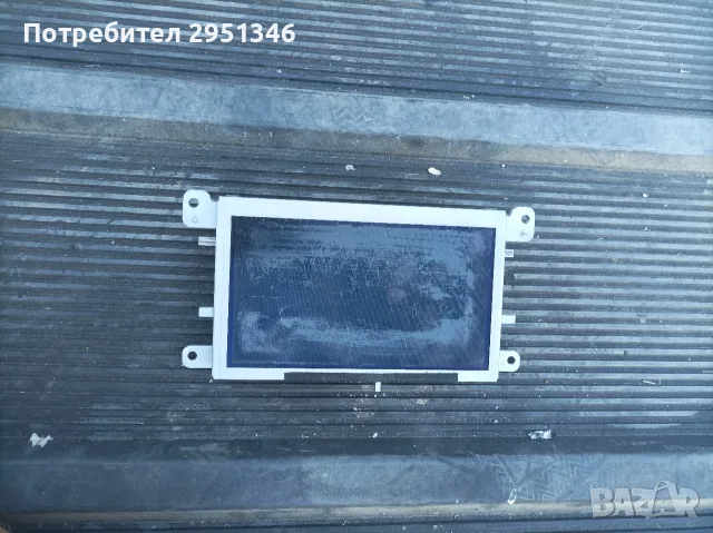 Навигация TV мултимедия 4L0919604 Audi A4 B8