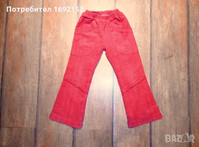 Зимен панталон с подплата 116 см, снимка 1 - Детски панталони и дънки - 31978096
