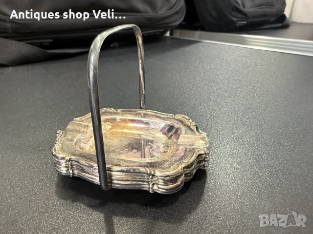 Комплект посребрени пепелници №8011