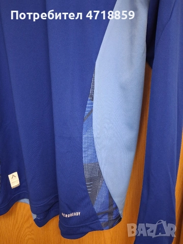 Горнище на ПФК "Левски" 1914, снимка 12 - Спортни дрехи, екипи - 54315298