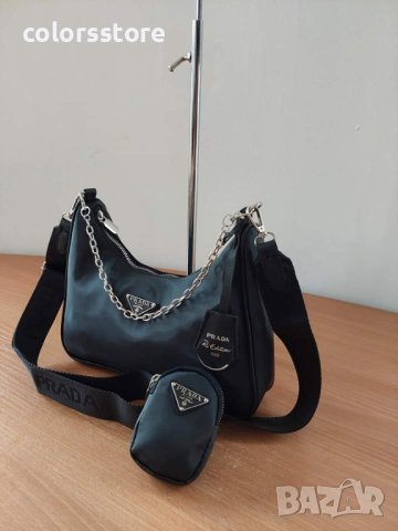 Луксозна чанта Prada/SG-X45, снимка 7 - Чанти - 40764828