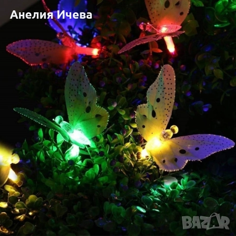 Верига от LED лампички за градината с пеперуди, 12 лампи ., снимка 7 - Декорация за дома - 52008901