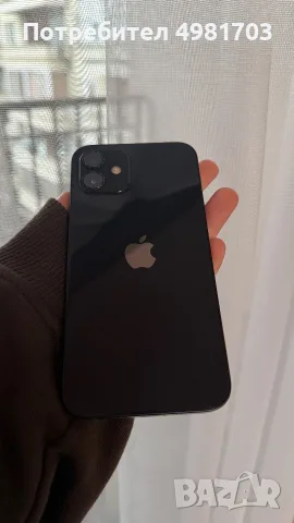 Iphone 12, 128GB , снимка 2 - Apple iPhone - 56544737