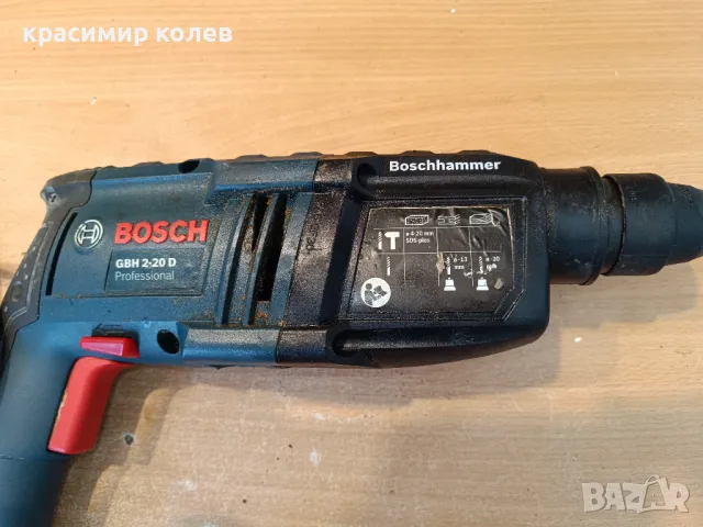 перфоратор "BOSCH GBH2-20D", снимка 6 - Бормашини - 47464546