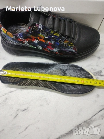 Обувки естествена кожа 