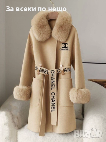 Chanel Дамско Дълго Зимно Палто С Пух На Яката И Ръкавите - 3 Налични Цвята Код SK401, снимка 2 - Палта, манта - 52870880