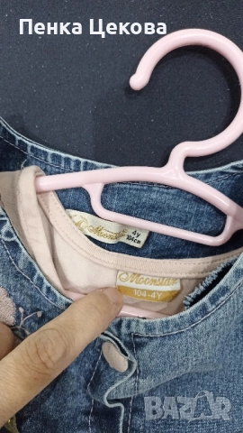 Комплект рокля с дънково яке , снимка 3 - Детски комплекти - 51739292