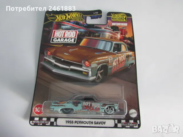 Hot Wheels Premium Real riders. Нови, неотваряни - 3 броя, снимка 2 - Колекции - 48706947