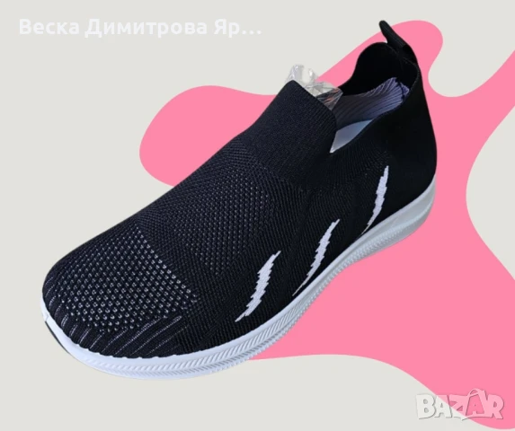 Леки и удобни дамски текстилни обувки - за свобода на движение и комфорт през целия ден, снимка 8 - Други - 51216897
