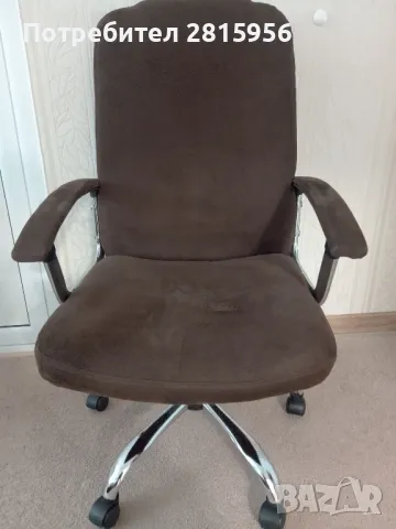 Продавам компютърен/офис стол