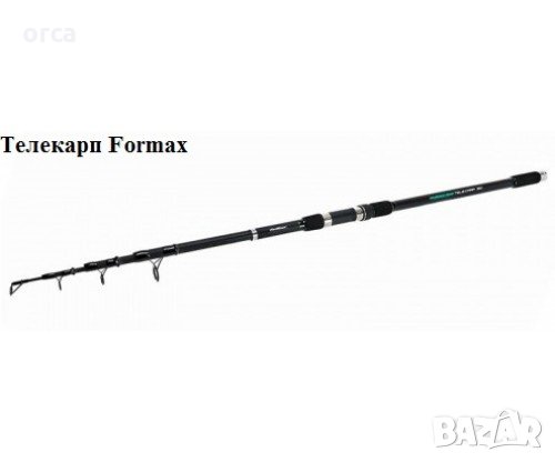 Телекарп - FORMAX HURRICANE TELE CARP, снимка 2 - Въдици - 31497530