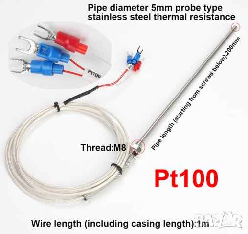 PID Сontroller HD901 Температурен контролер, снимка 3 - Други машини и части - 38952119