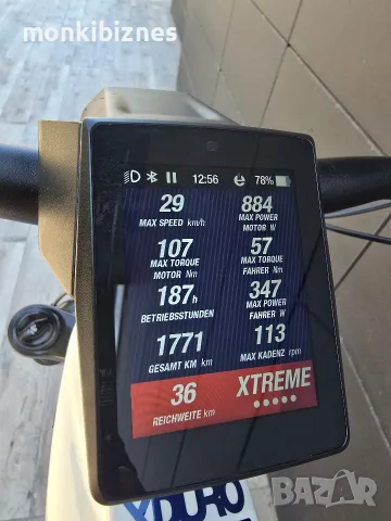 Електрически Велосипед Haibike Flyon XDURO ALLMtn 5.0 Карбонов М , снимка 3 - Велосипеди - 54707243