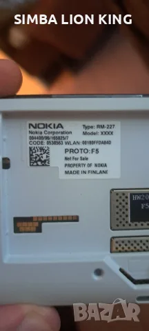 NOKIA E61i - PROTOTYPE, снимка 7 - Nokia - 55970876