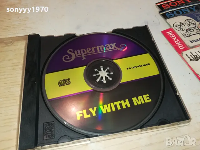 заявено-SUPERMAX CD 0804251128, снимка 5 - CD дискове - 49807923