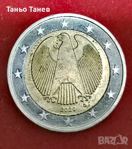 2Евро Германия (2020г) със буквата (G) 