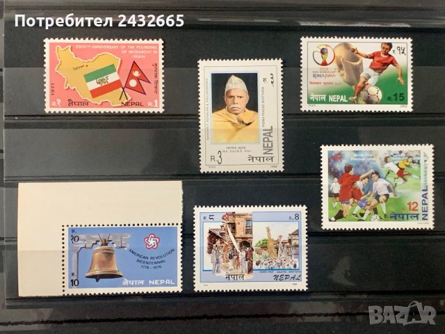 1318. Непал ~ Чисти Пощенски марки ( 6бр. ), **, MNH, снимка 1 - Филателия - 39104273