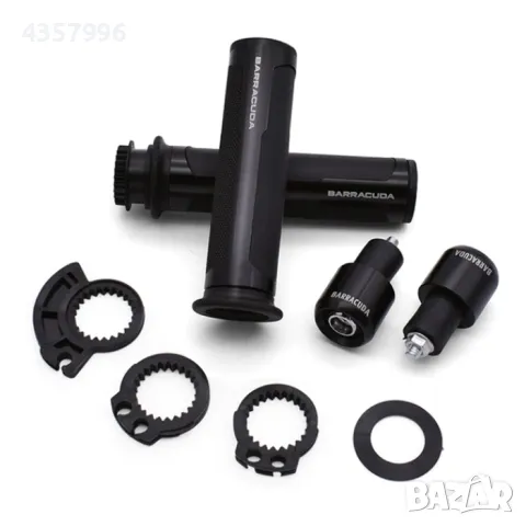  Дръжка за мотоциклет - 281 - черна