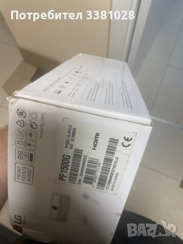 проектор / прожектор LG PF1500G, снимка 4 - Плейъри, домашно кино, прожектори - 56354407