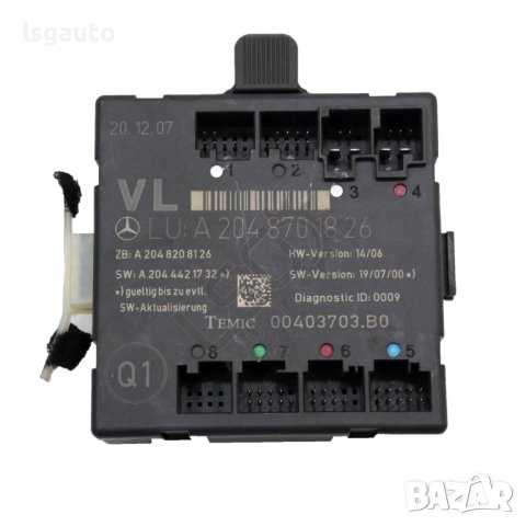 Контрол модул предна лява врата Mercedes-Benz C-Class 204 (W/S/C) 2007-2014 ID: 114669