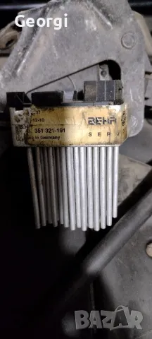 Управление вентилатор парно реостат таралеж за бмв е46, снимка 3 - Части - 49290735