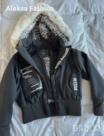 Аlessa Always Strive and Prosper Зимно Яке