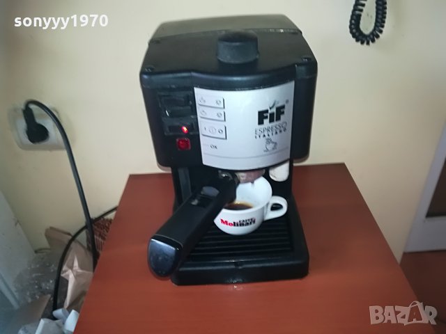 кафемашина-ВНОС ШВЕИЦАРИЯ, снимка 2 - Кафемашини - 29132632