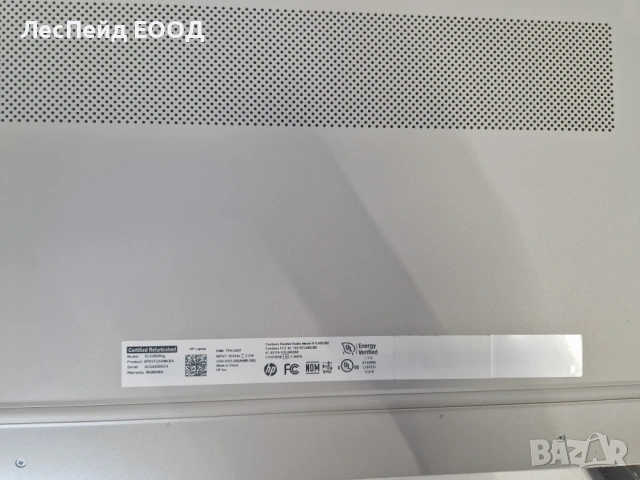 HP 15-fc0035tg 15.6" лаптоп  с AMD Athlon Silver, 8GB RAM, 256GB SSD, снимка 4 - Лаптопи за дома - 53910389