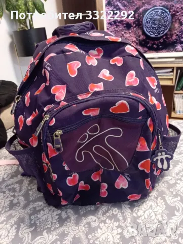 Детска раница 