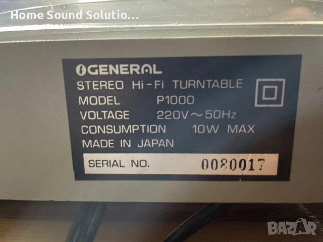 MITSUBISHI GENERAL P1000 Direct/Automatic/JAPAN, снимка 12 - Грамофони - 52426103