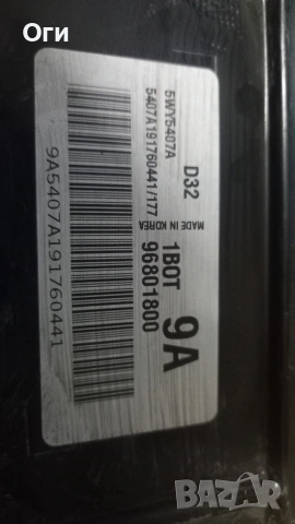 Компютър за Шевролет Спарк/Деу Матиз 96801800 / 5WY5407A / 5407A191760441/177, снимка 2 - Части - 53173235