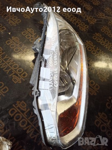Фар ляв оригинален  ford transit connect courier 12-17г, снимка 2 - Части - 30548462