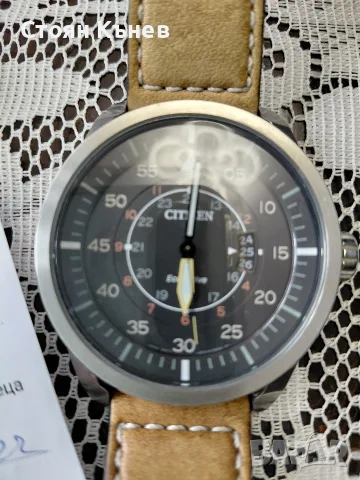 Стилен мъжки часовник (CITIZEN), снимка 5 - Мъжки - 56226131