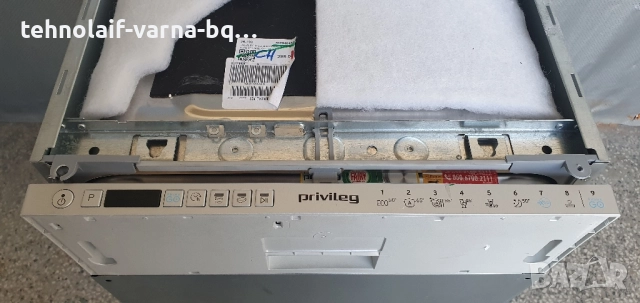 Съдомиялна 45см Privileg , снимка 2 - Съдомиялни - 52141471