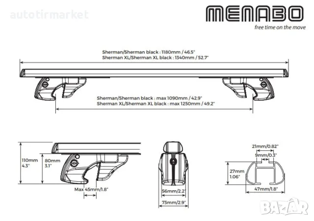 Напречни греди MENABO 947 ШЪРМАН XL 135см – 05056 Шърман XL, снимка 2 - Аксесоари и консумативи - 56053764