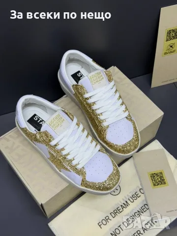 Golden Goose Дамски Бели Маратонки Със Златен Глитер👟Дамски Спортни Обувки GGDB Код E98, снимка 3 - Маратонки - 55795410