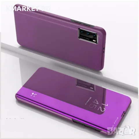 OPPO Reno 4 Pro View Window Калъф и Протектор, снимка 6 - Калъфи, кейсове - 47841984