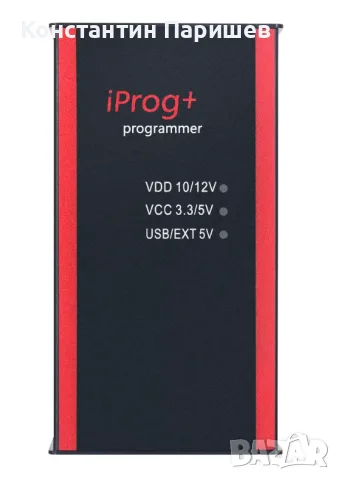 iProg Pro / iProg+ автомобилен програматор с комплект адаптери – НОВ, снимка 2 - Аксесоари и консумативи - 55738053