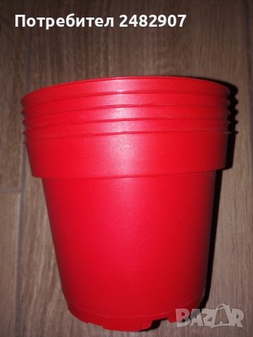 Комплект червени саксии - 5 бр. , снимка 2 - Саксии и кашпи - 44168868