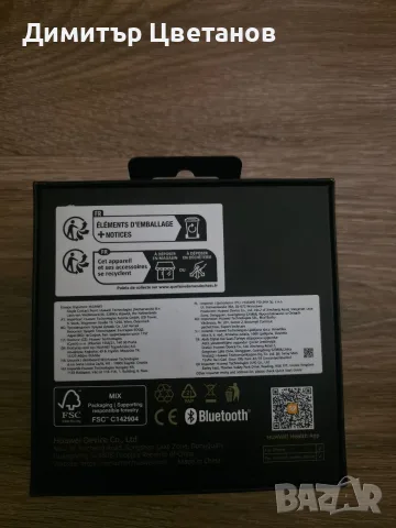 Huawei Watch 5 Blue/46mm, снимка 6 - Смарт часовници - 56347814