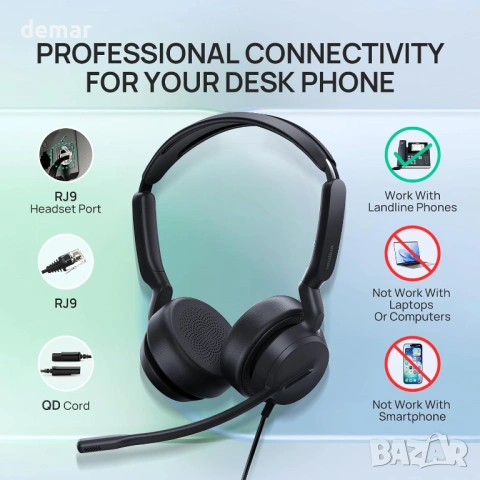 Yealink YHS36 E2 Кабелни слушалки за настолни телефони, QD към RJ9, снимка 6 - Слушалки и портативни колонки - 54013942