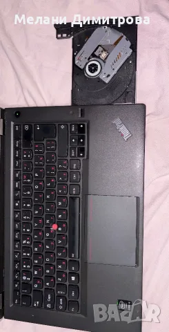 Lenovo ThinkPad T440p – i5 / 8GB RAM / 240GB SSD